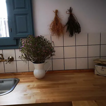 La Zalamera Apartamento